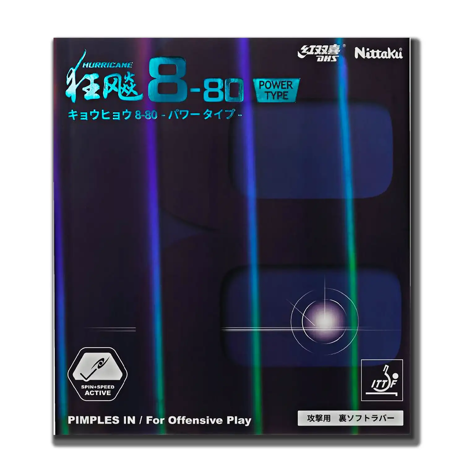Nittaku Hurricane 8-80 Tischtennisbelag